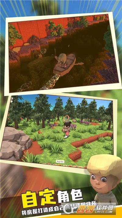 ���������봫�������ƽ�modv1.1 ��Ѱ��ͼ1