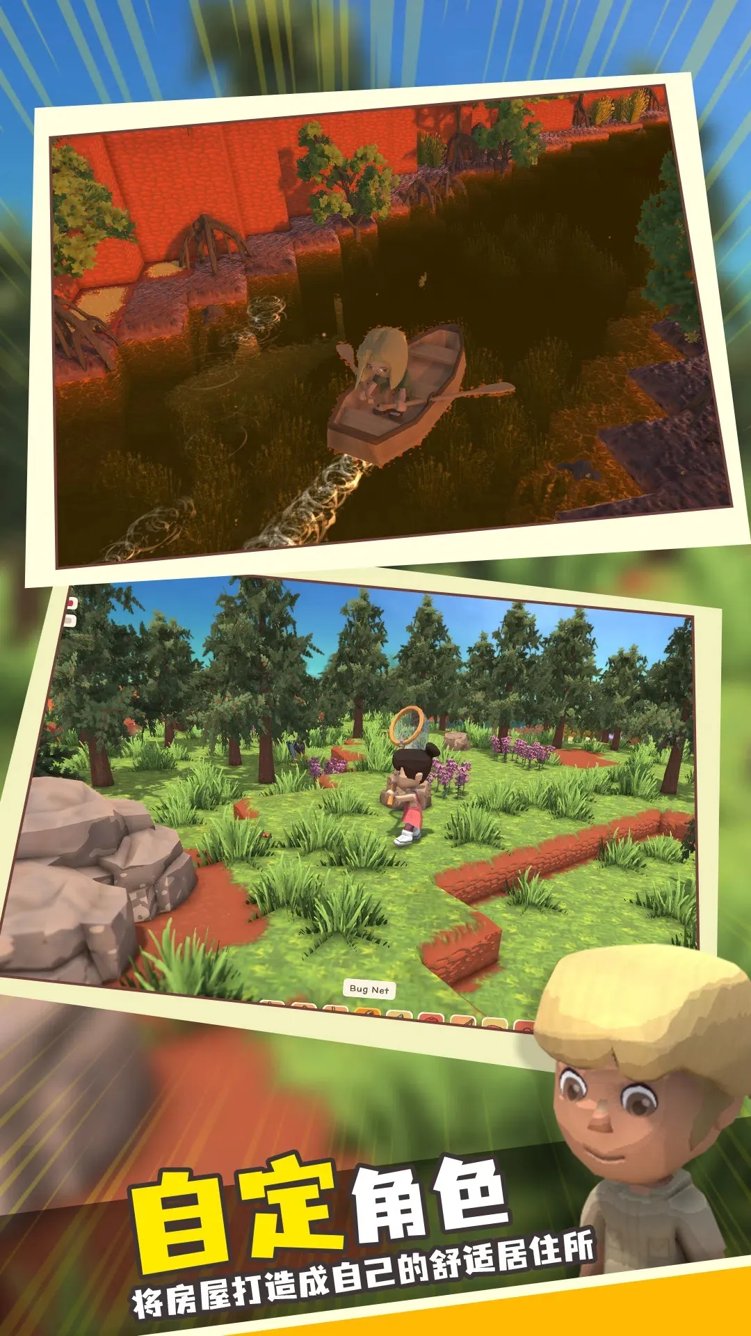 ���������봫�������ƽ�modv1.1 ��Ѱ��ͼ3