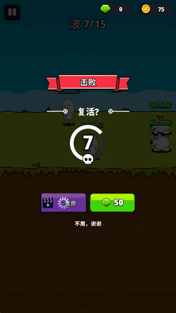 ǹ��Ӣ���ڹ�������