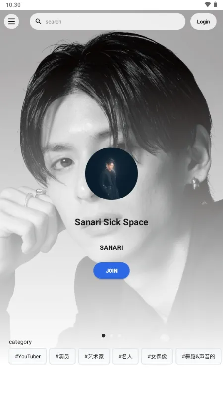 Fanicon(���Ƿ�˿����ƽ̨)v4.18.3 ��Ѱ��ͼ0