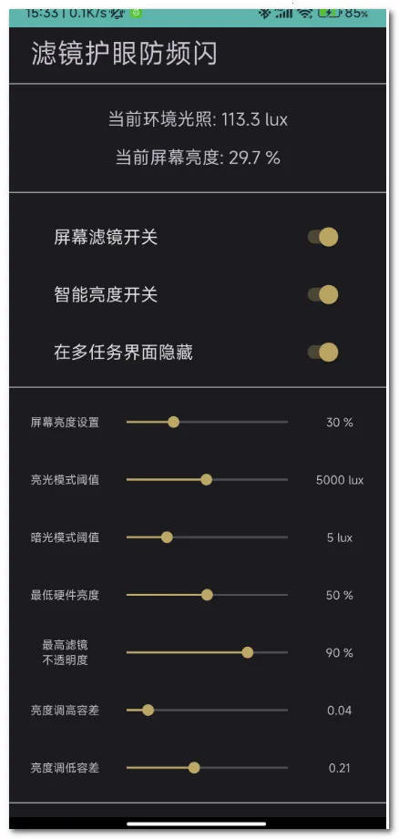 �˾����۷�Ƶ��2026�ٷ����°汾v1.6 �ٷ������ͼ0