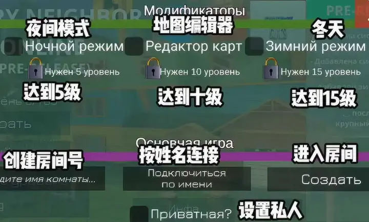 ��ŭ���ھ�(Ǳ�������Ϸ)v3.2 ��׿���ͼ2