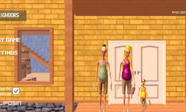 ��ŭ���ھ�(Ǳ�������Ϸ)v3.2 ��׿���ͼ1