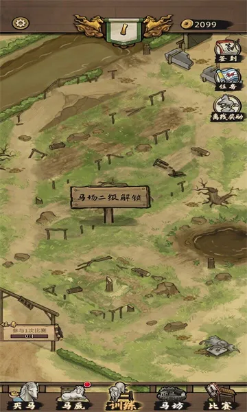 ����Ҳ������ò˵�����˼v1.0.0 �ֻ����ͼ0