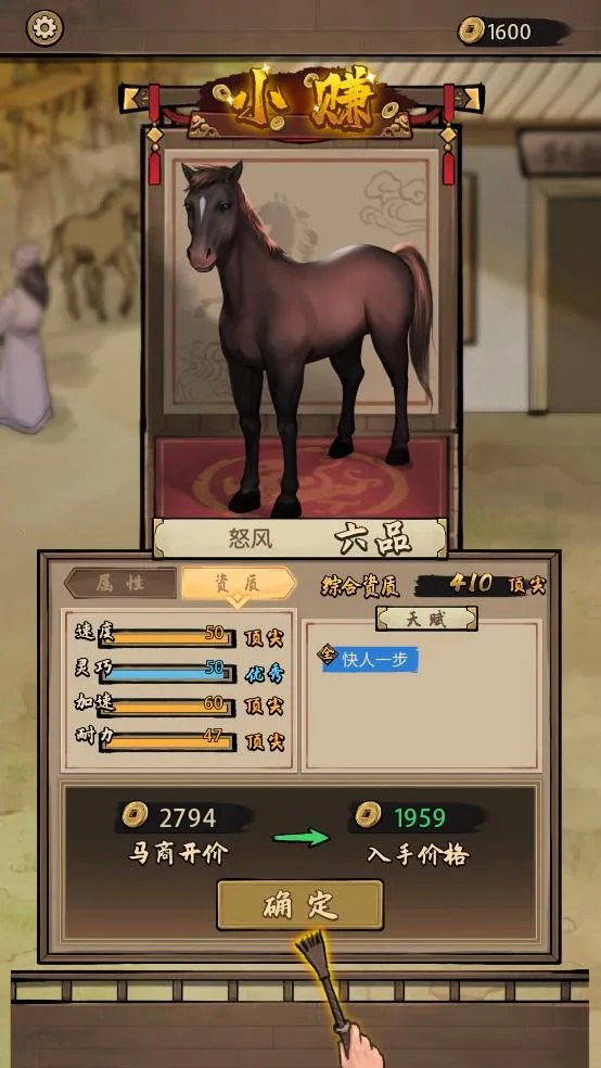 ����Ҳ������ò˵�����˼v1.0.0 �ֻ����ͼ2