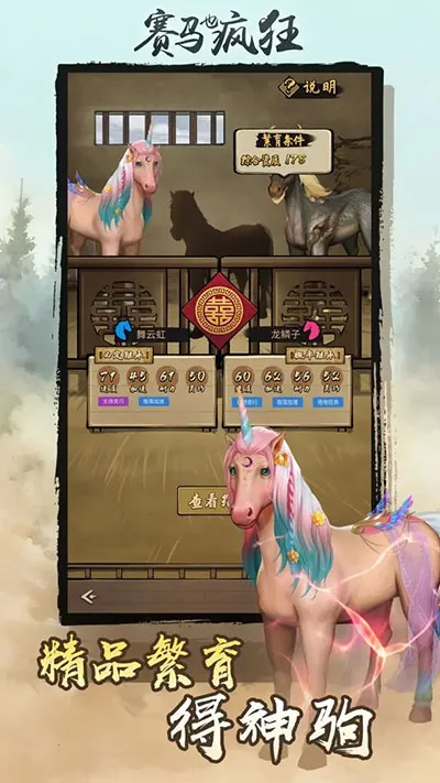 ����Ҳ������ò˵�����˼v1.0.0 �ֻ����ͼ1