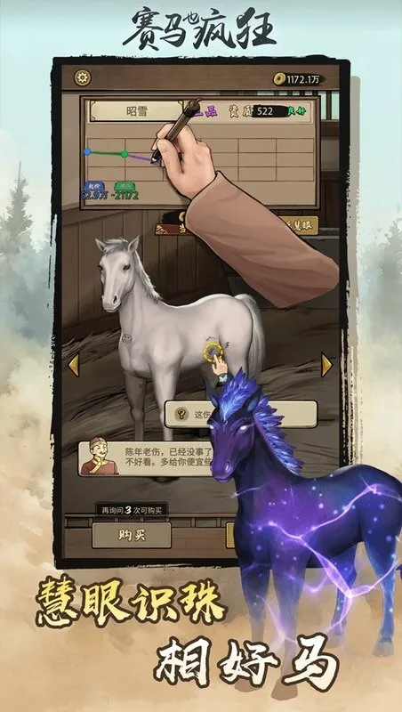 ����Ҳ������ò˵�����˼v1.0.0 �ֻ����ͼ4