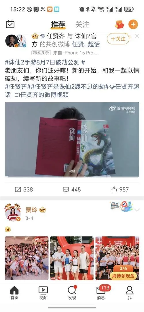 ��������2026���°汾