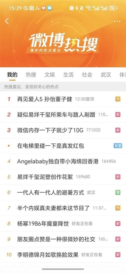 ��������2026���°汾v1.0.9 �ֻ����ͼ1