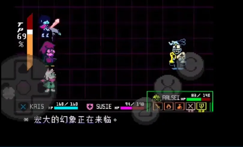 ���Ƿ��ģ�������¶����ս(���Ƿ���ͬ����Ϸ)������-v0-hotfix1 ��Ѱ��ͼ2