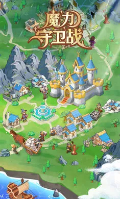 ħ������ս2026���ذ�װv0.1 ��׿���ͼ4