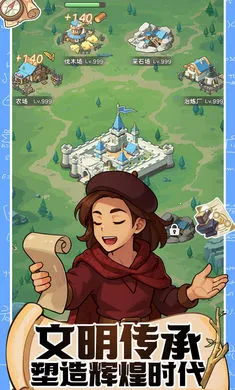 ħ������ս2026���ذ�װv0.1 ��׿���ͼ1