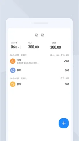 �ߕ�ɨ��(����ʶ����)v1.0.0 �ֻ����ͼ0