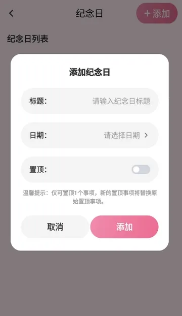 �����������ֻ���v1.1 ��Ѱ��ͼ3