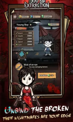 ��ڤɱ��(����������Ϸ)v1.0.2 ��׿���ͼ3