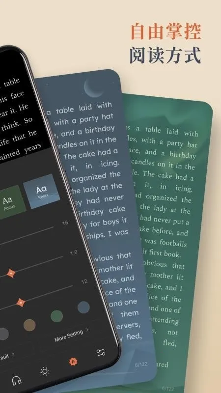 BooxReader(����īˮ���Ķ�����)v1.3.3 ��Ѱ��ͼ0