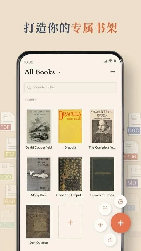 BooxReader(����īˮ���Ķ�����)v1.3.3 ��Ѱ��ͼ3