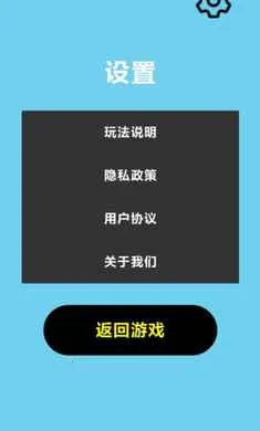 ���ٷɻ���ս�����ֻ���v1.0 �ٷ������ͼ1