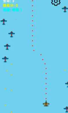 ���ٷɻ���ս�����ֻ���v1.0 �ٷ������ͼ0