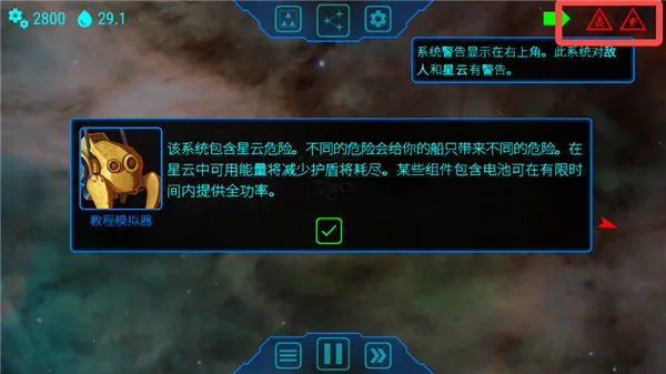 ��ʽ���MOD���ײ˵�