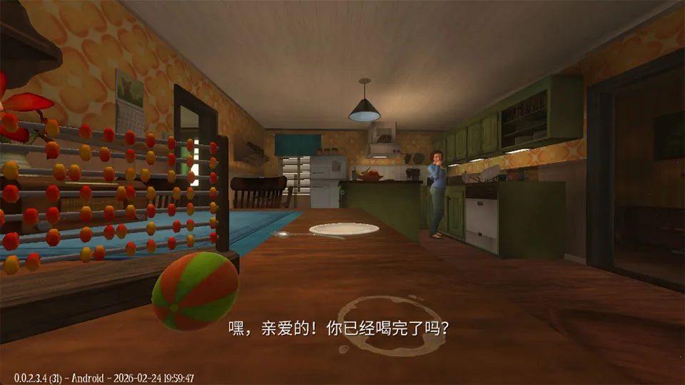 睡梦之中游戏(恐怖冒险游戏) 睡梦之中游戏(恐怖冒险游戏)