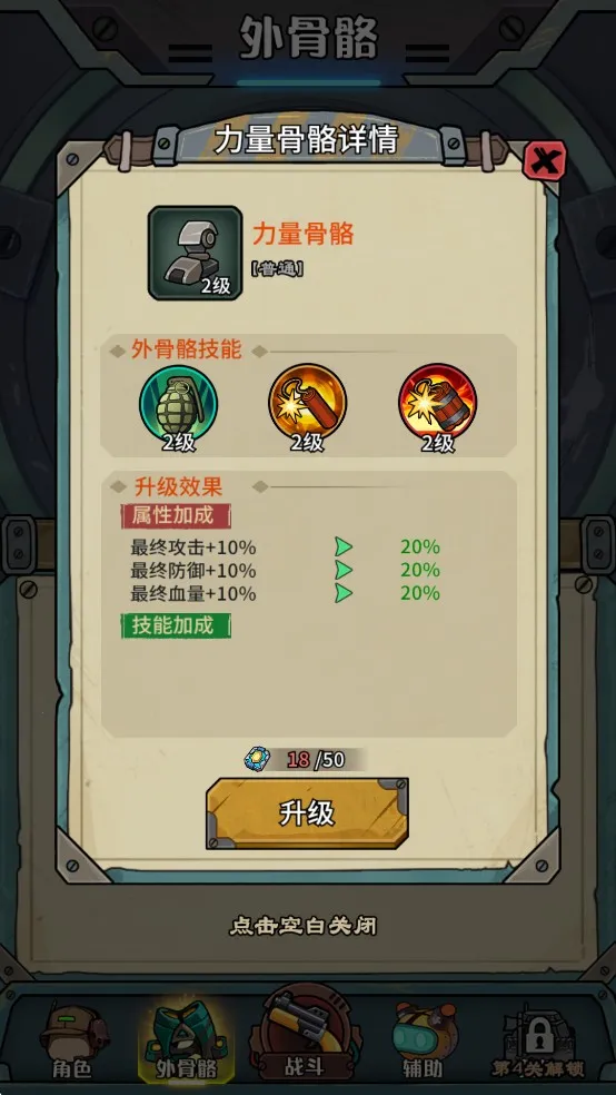 �������������ò˵�MOD��