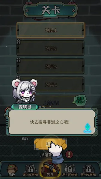 �������������ò˵�MOD��v1.0.3 �ֻ����ͼ4