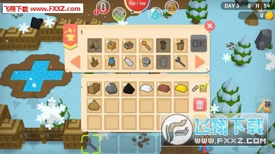 ���������ƽ�����޽����ʯv2.9.03 �ֻ����ͼ3