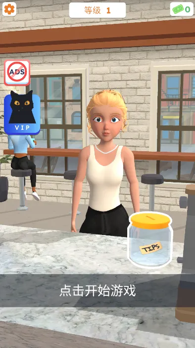 ��������3d�ƽ�����޽��v1.6.4 ��Ѱ��ͼ4