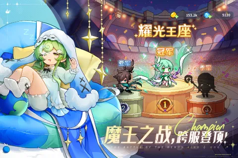 ָ�����سǹٷ�v4.0 ��׿���ͼ1