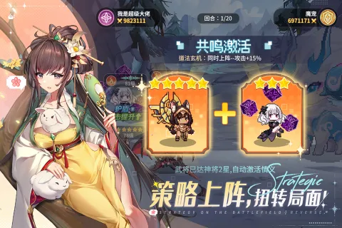 ָ�����سǹٷ�v4.0 ��׿���ͼ2