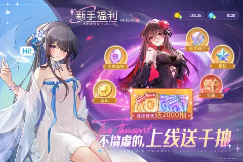 ָ�����سǹٷ�v4.0 ��׿���ͼ3