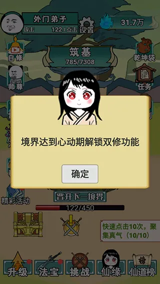 ����֮���Ǵ����ƽ������