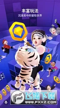 ����zepeto������Ѱ�v4.15.000 ��׿���ͼ0