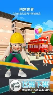 ����zepeto������Ѱ�v4.15.000 ��׿���ͼ2