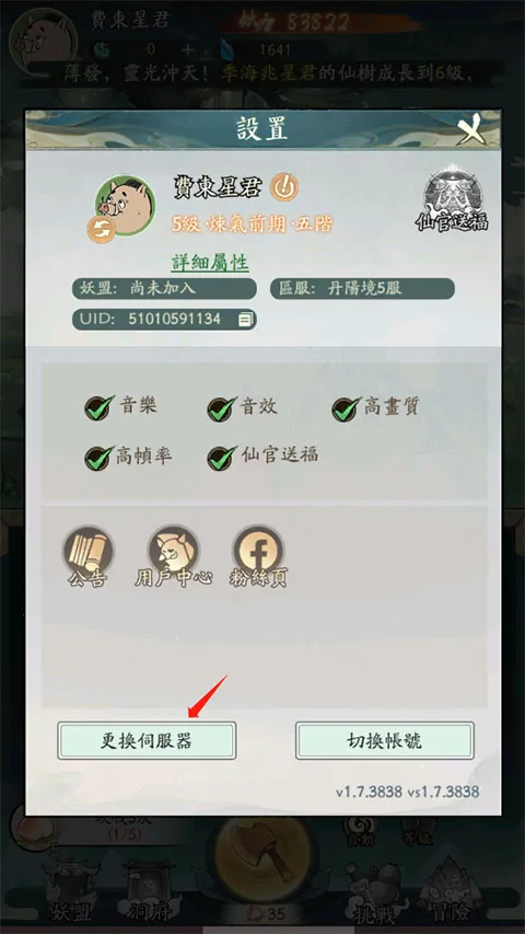 С���ʵ�������