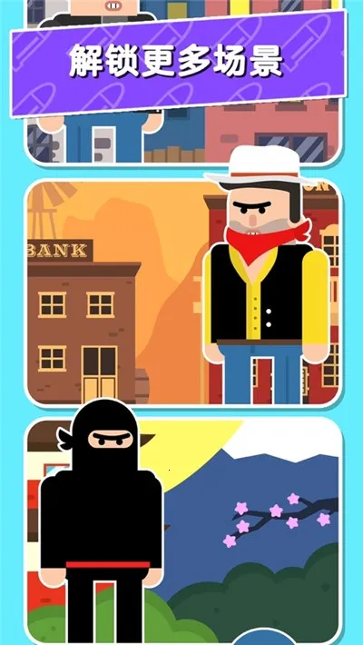 �ӵ������޹�����޳�Ʊv1.1.1 ��׿���ͼ0