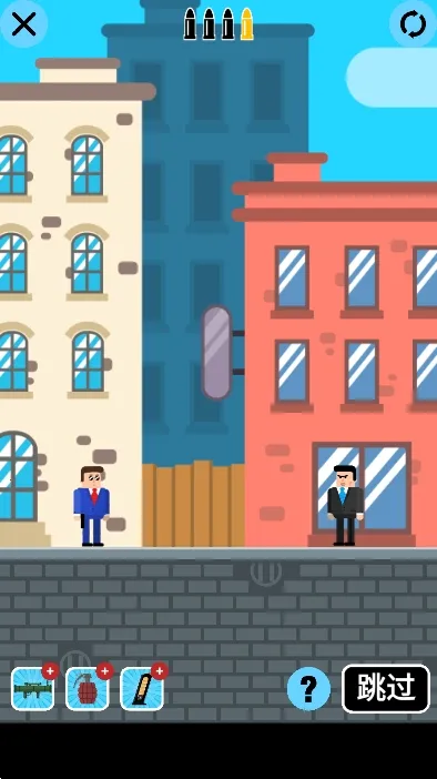 �ӵ������޹�����޳�Ʊv1.1.1 ��׿���ͼ4