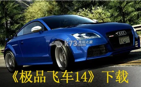 ��Ʒ�ɳ�14�ƽ��v2.0.18 ��Ѱ��ͼ3