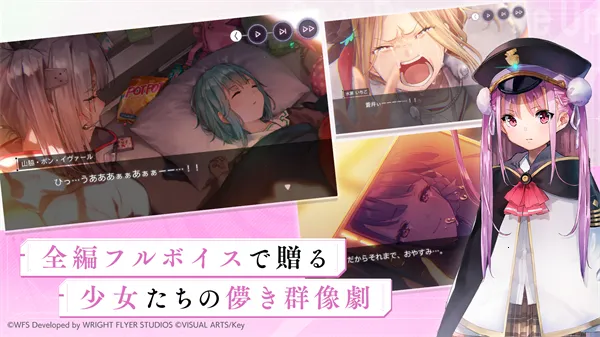 �������÷��а�2026���°汾v6.2.0 ��׿���ͼ4