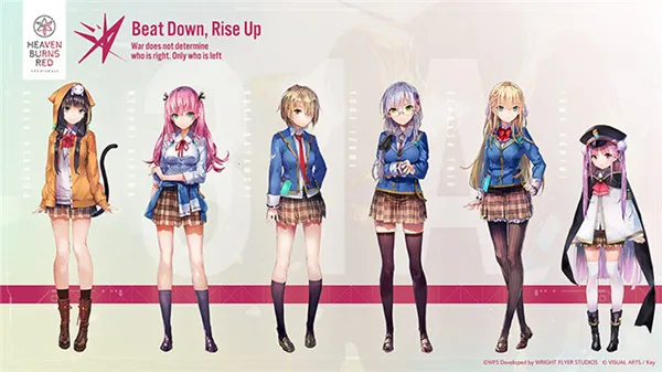 红烧天堂繁中版2026最新版本 红烧天堂繁中版2026最新版本