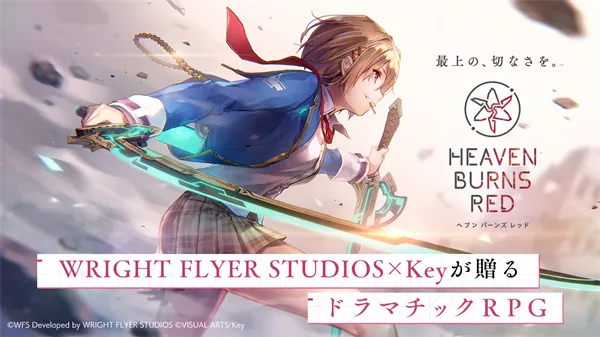 �������÷��а�2026���°汾v6.2.0 ��׿���ͼ3