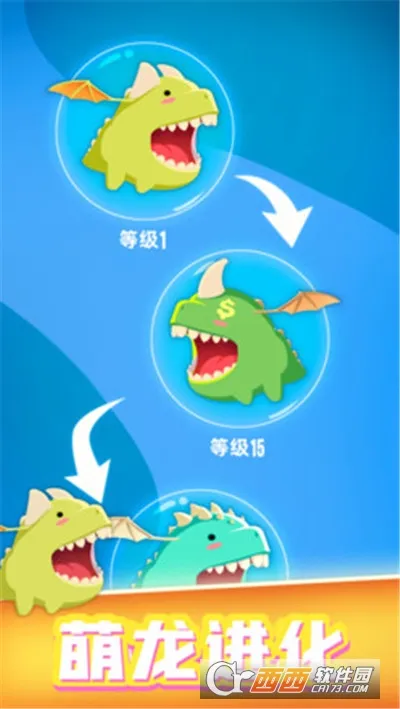 ��������ս�����v1.0.0 �ٷ������ͼ3