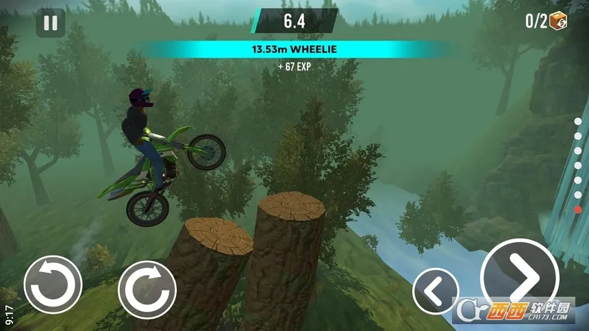 �����ؼ�Ħ�г���׿������v0.557 ��׿���ͼ1