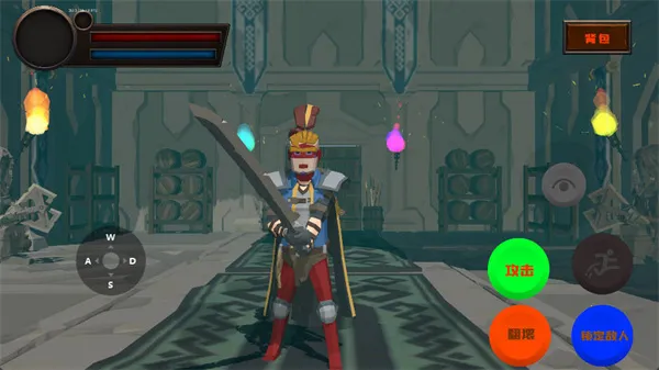 ��ɫ֮�������(���ڶ�������)v1 �ֻ����ͼ1