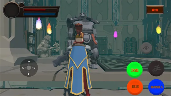 ��ɫ֮�������(���ڶ�������)v1 �ֻ����ͼ2