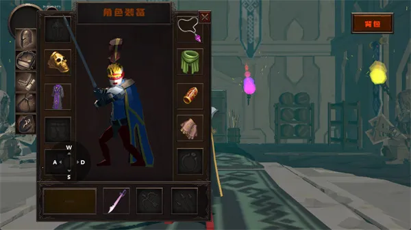 ��ɫ֮�������(���ڶ�������)v1 �ֻ����ͼ3