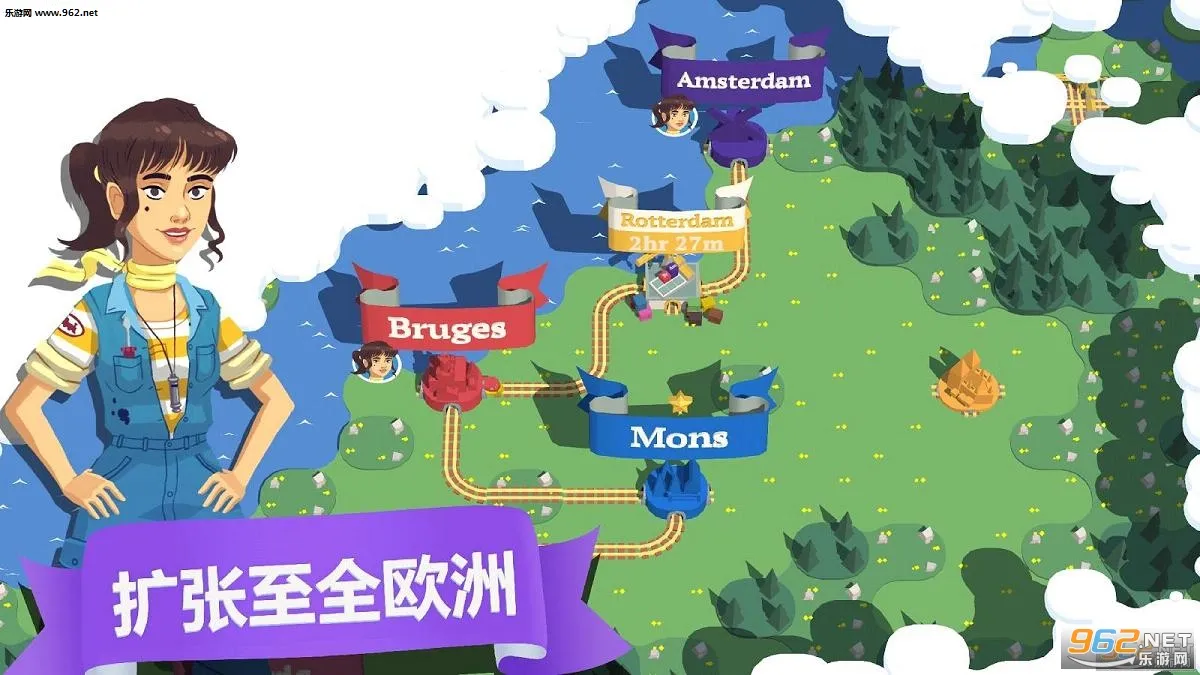 �г�����Ա�������޽�ҵ���v19.2 ��׿���ͼ0