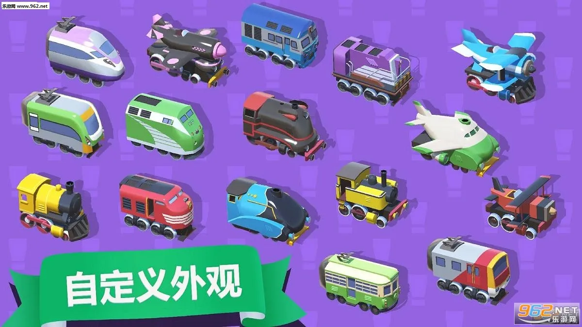 �г�����Ա�������޽�ҵ���v19.2 ��׿���ͼ1