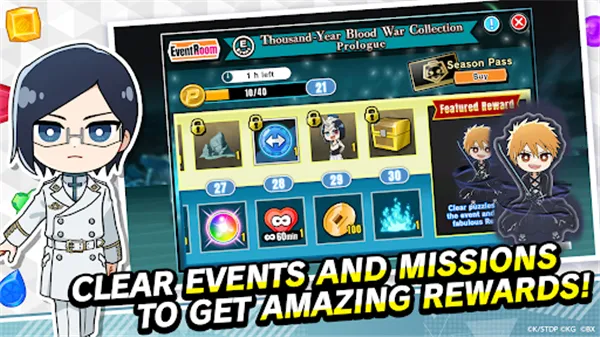 BLEACH Soul Puzzle(����������Ϸ)v1.4.4 �ٷ������ͼ2